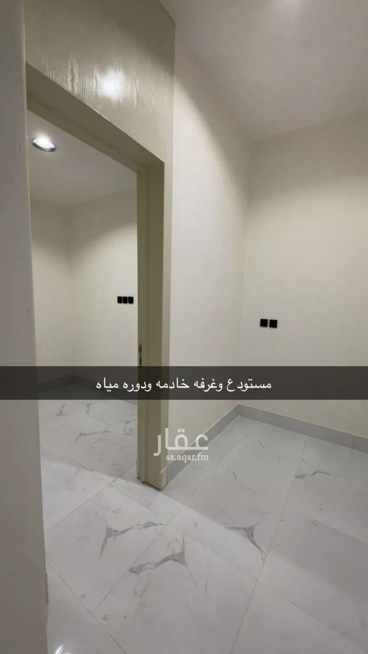 Villa for Rent in Riyadh Al Janadriyah صورة 4