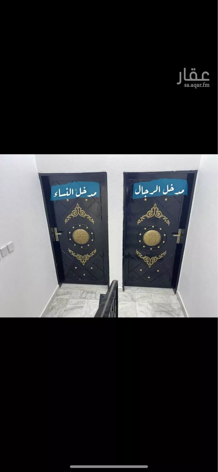 شقة للإيجار في شارع إسماعيل المصري, حي المهدية, مدينة الرياض, منطقة الرياض صورة 2