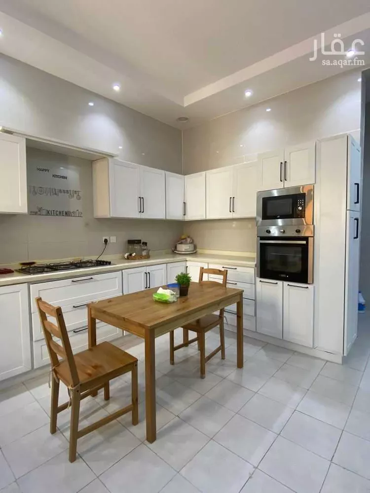Floor for Sale in Hafr Al Batin Al Wadi 9
