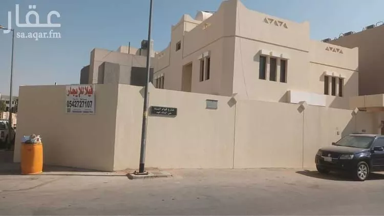 فيلا للإيجار في شارع قوام السنة, حي الملك فهد, مدينة الرياض, منطقة الرياض