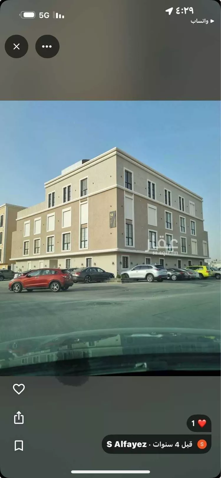 Apartment for Rent in Riyadh At Taawon صورة 2