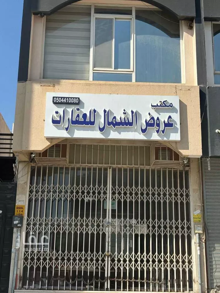 شقة للإيجار في شارع ظبية بنت البراء, حي المرسلات, مدينة الرياض, منطقة الرياض