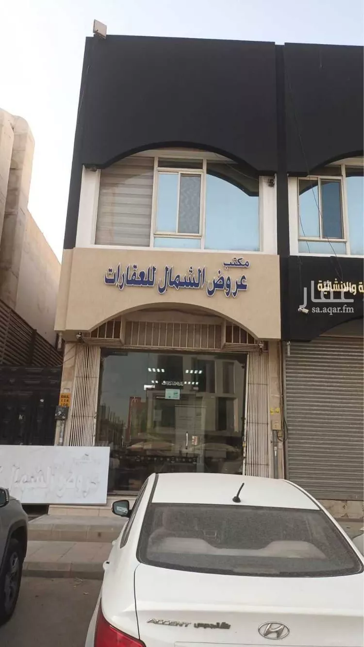 شقة للإيجار في شارع ابي سفيان بن حرب, حي النزهة, مدينة الرياض, منطقة الرياض
