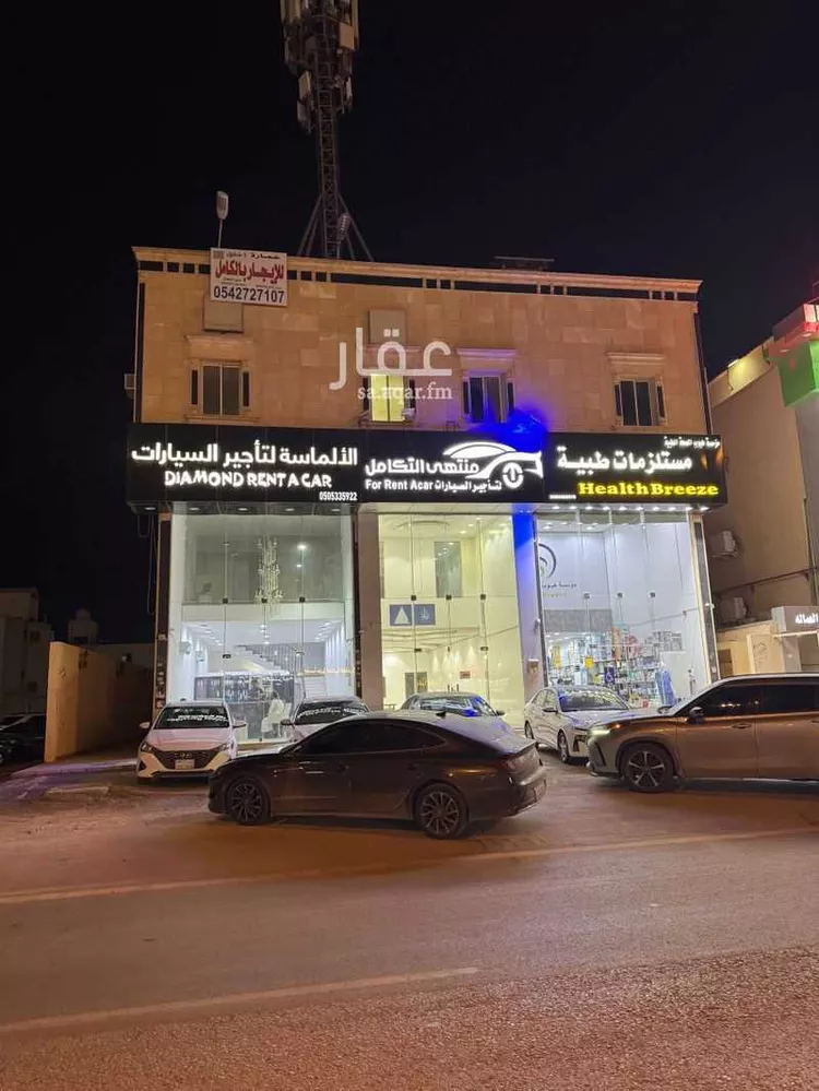 مكتب تجاري للإيجار في شارع نجم الدين الايوبي, حي طويق, مدينة الرياض, منطقة الرياض