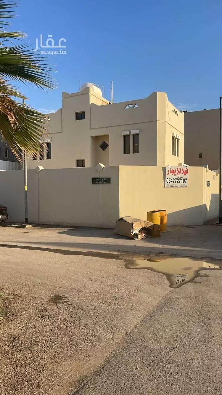 فيلا للإيجار في شارع القاسم بن عساكر, حي العليا, مدينة الرياض, منطقة الرياض