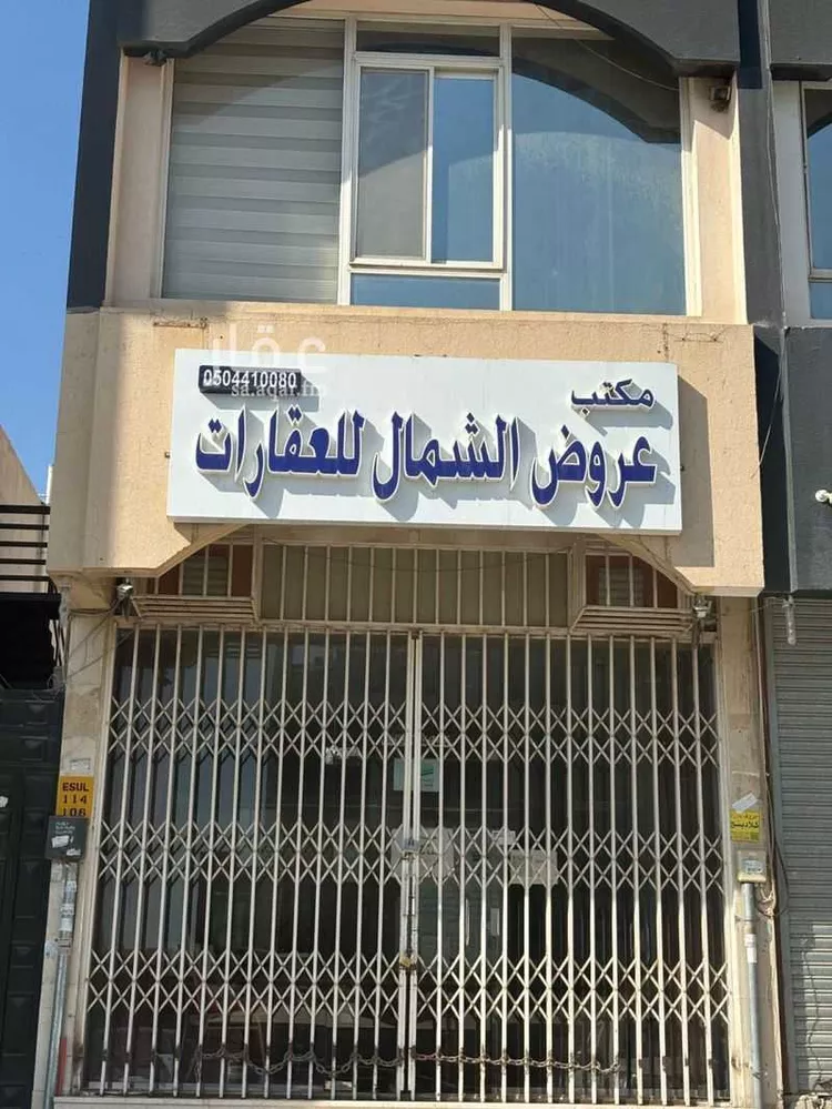 Villa for Rent in Riyadh Al Olaya