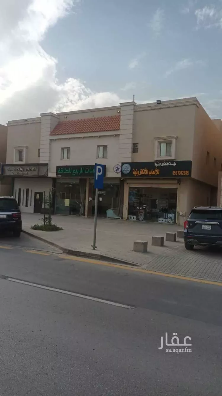 شقة للإيجار في شارع ابي بن معاذ الانصاري, حي الربيع, مدينة الرياض, منطقة الرياض