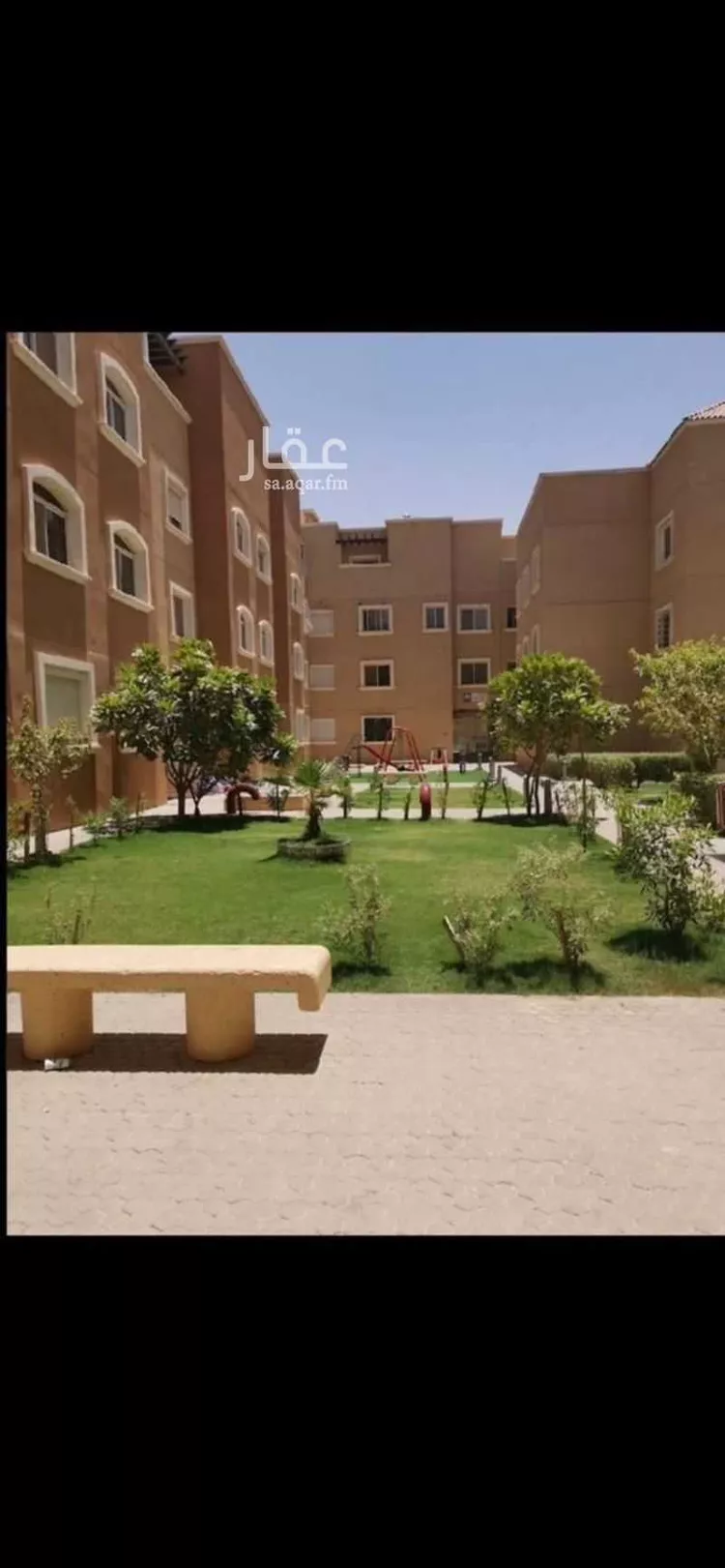 Apartment for Sale in Riyadh Qurtubah صورة 2