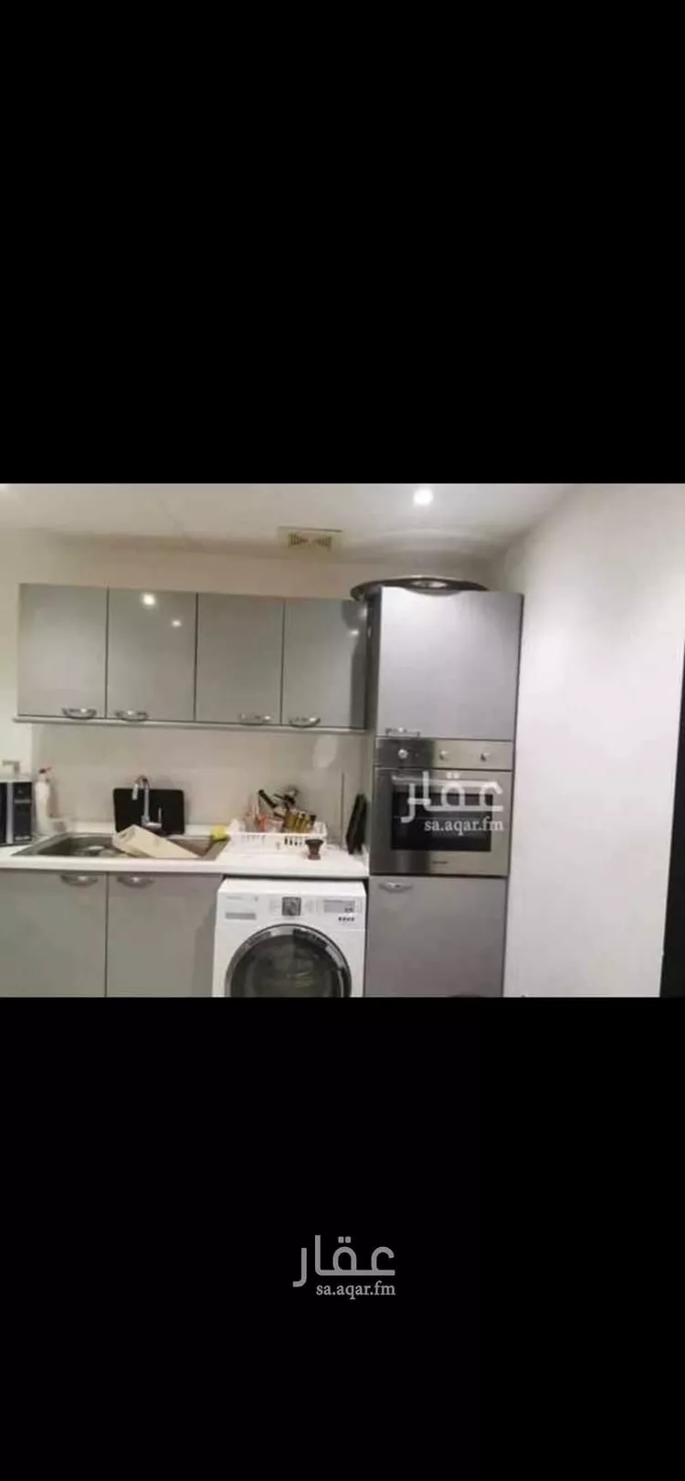 Apartment for Sale in Riyadh Qurtubah