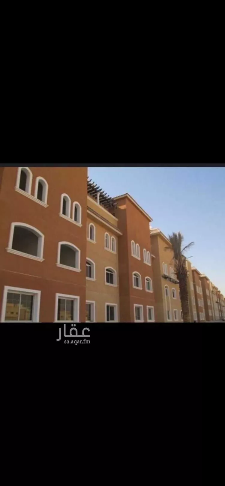 Apartment for Sale in Riyadh Qurtubah صورة 3
