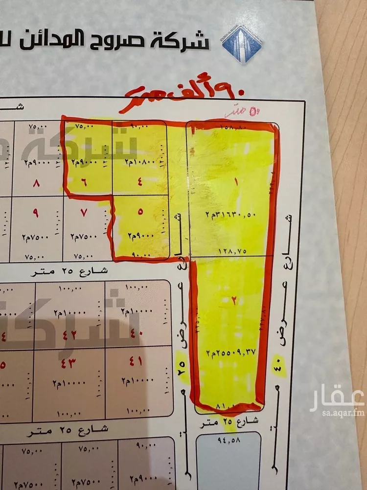 أرض للإيجار في شارع محمد بن عجلان, حي الرمال, مدينة الرياض, منطقة الرياض