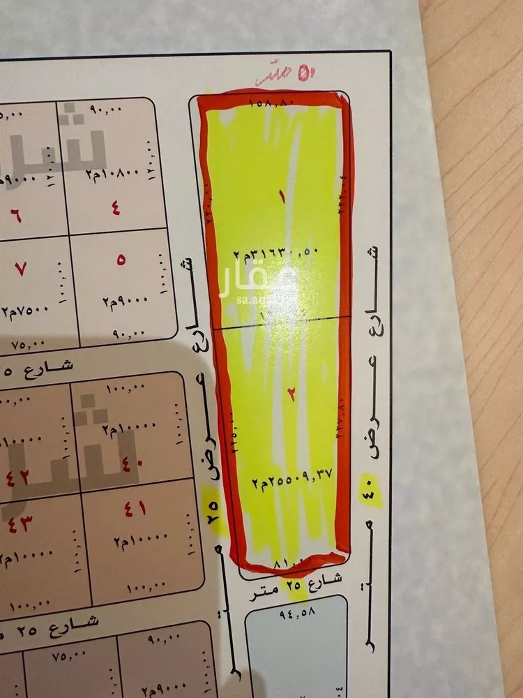 أرض للإيجار في شارع محمد بن عجلان, حي الرمال, مدينة الرياض, منطقة الرياض