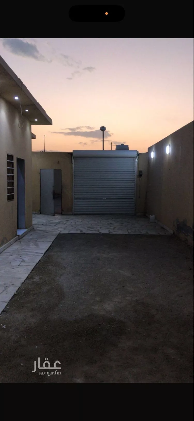 Rest House for Rent in Riyadh Ar Rimal 10
