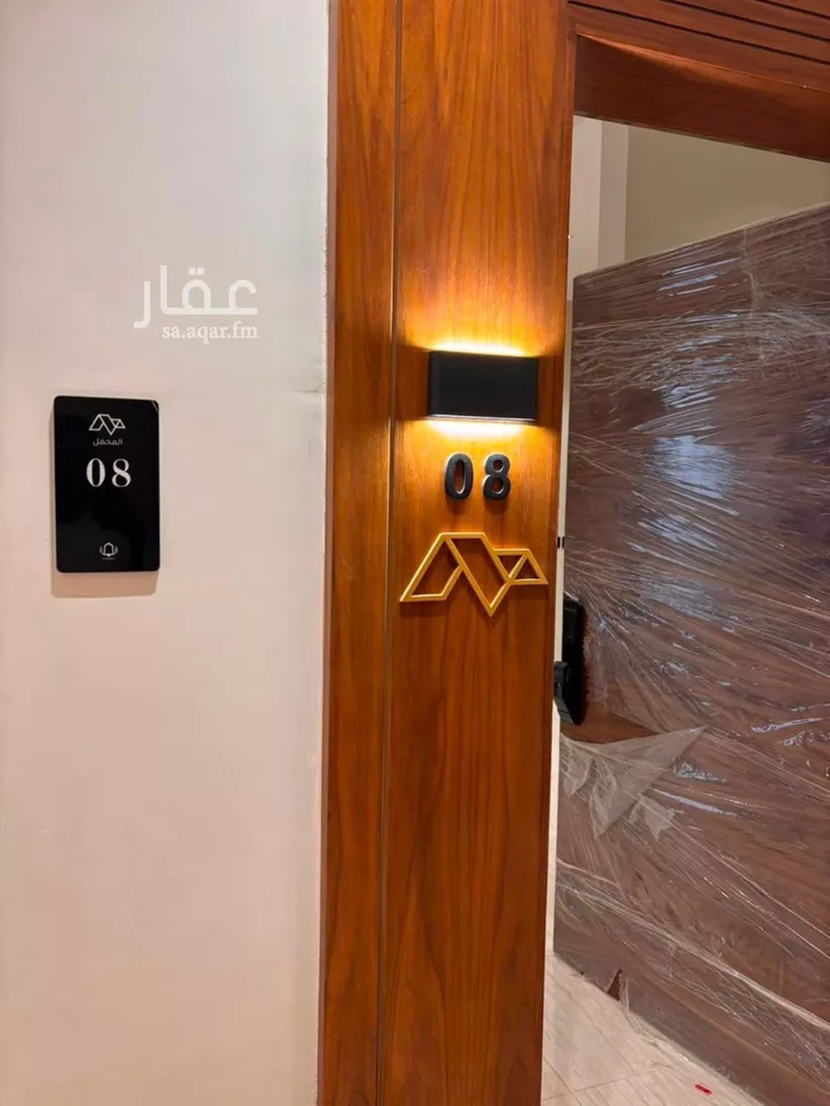 شقة للإيجار في شارع ابن البرهان النحاس, حي الرمال, مدينة الرياض, منطقة الرياض صورة 4