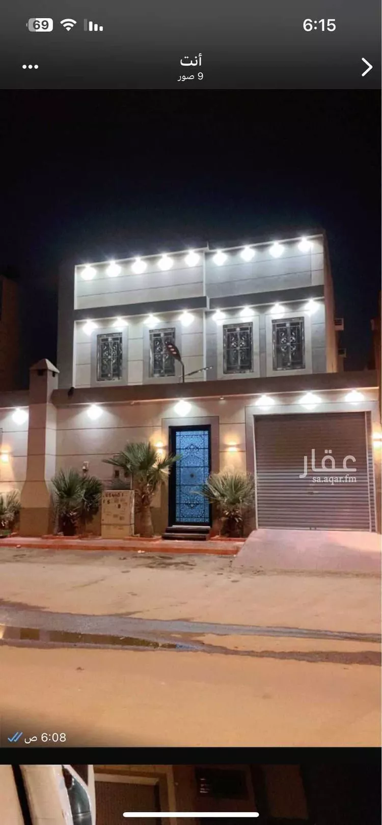 فيلا للبيع في شارع أبي أحمد القيسي ، حي الرمال ، الرياض ، منطقة الرياض 1 صورة