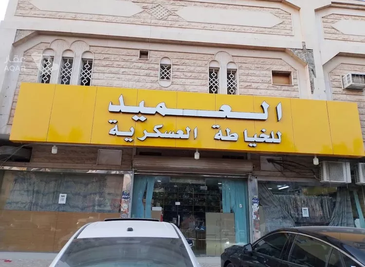Building for Sale in Riyadh Al Khaleej