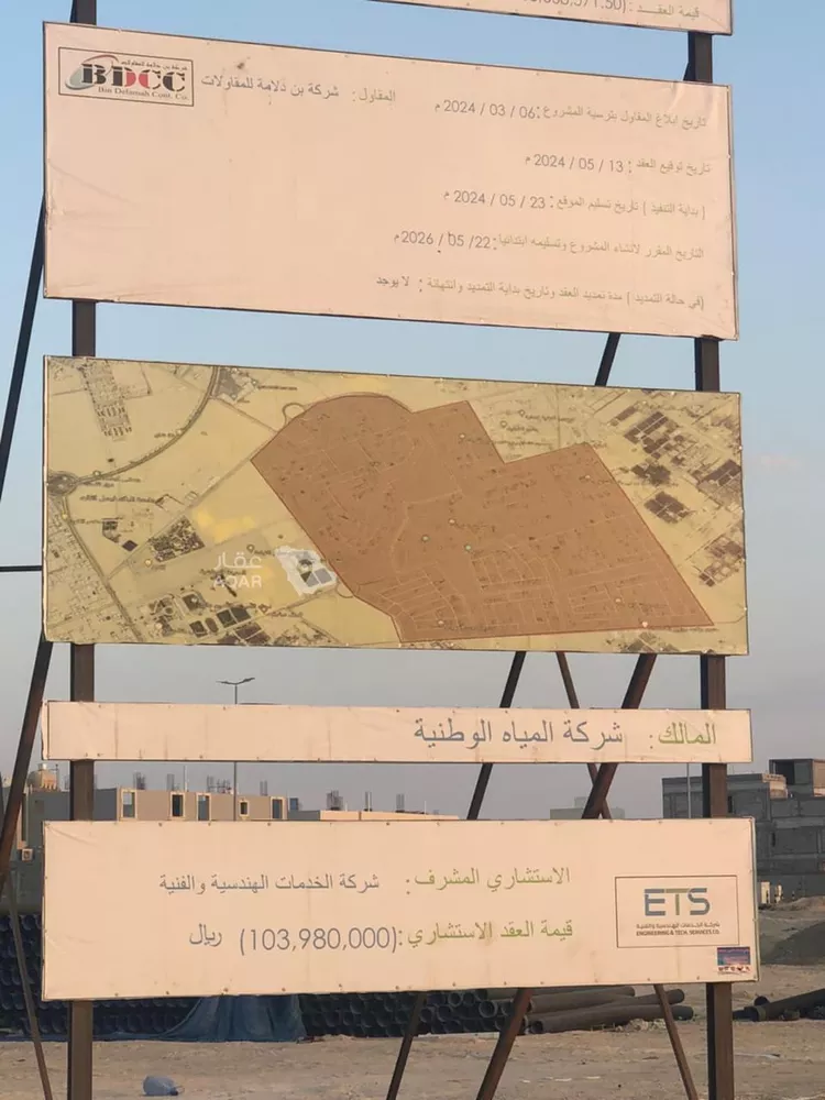 أرض للبيع في شارع 5609872, حي هجر, مدينة الاحساء, المنطقة الشرقية 2