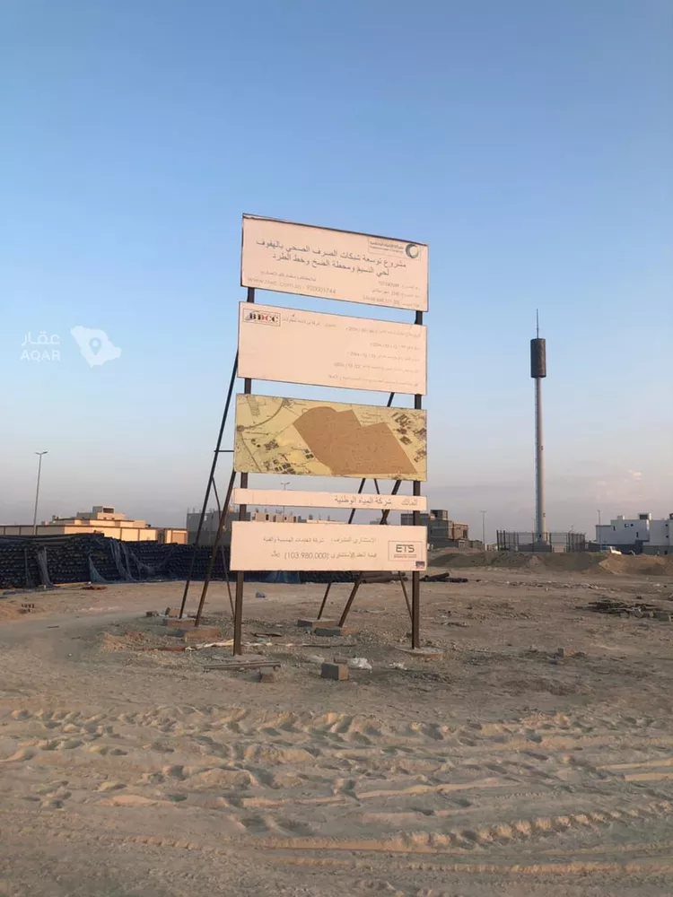 أرض للبيع في شارع 5609872, حي هجر, مدينة الاحساء, المنطقة الشرقية