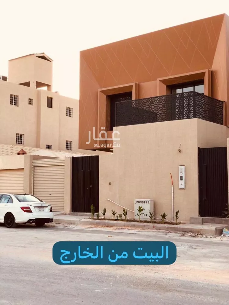 فيلا للبيع في شارع أحمد بن قاسم, حي العارض, مدينة الرياض, منطقة الرياض