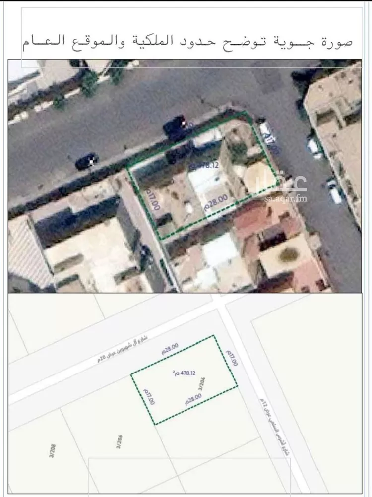 فيلا للبيع في شارع الجلاب, حي المرسلات, مدينة الرياض, منطقة الرياض صورة 2