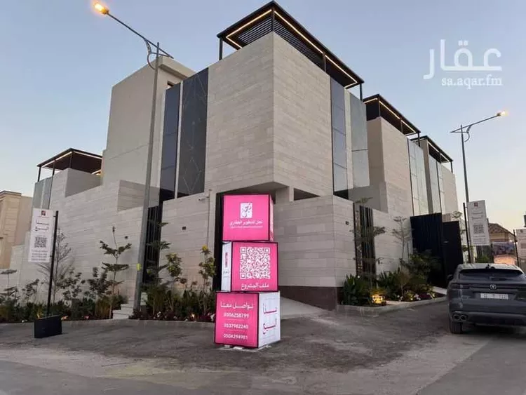 فيلا للبيع في شارع رقم 382, حي النرجس, مدينة الرياض, منطقة الرياض صورة 5