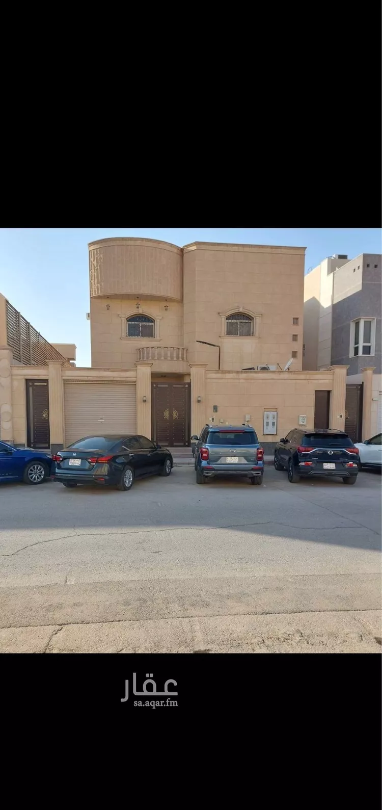Villa for Sale in Riyadh Laban