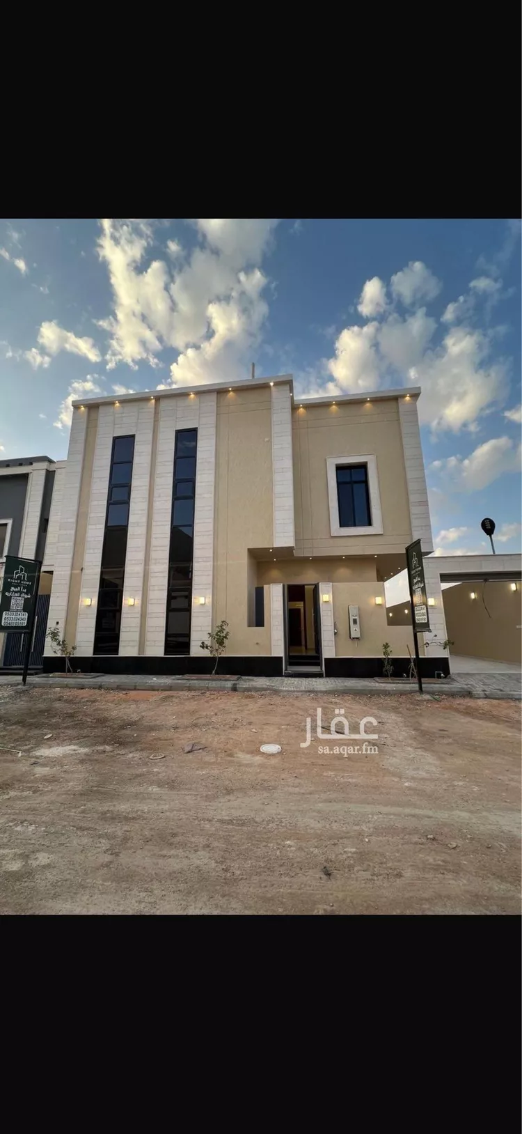 Villa for Sale in Riyadh Al Mahdiyah