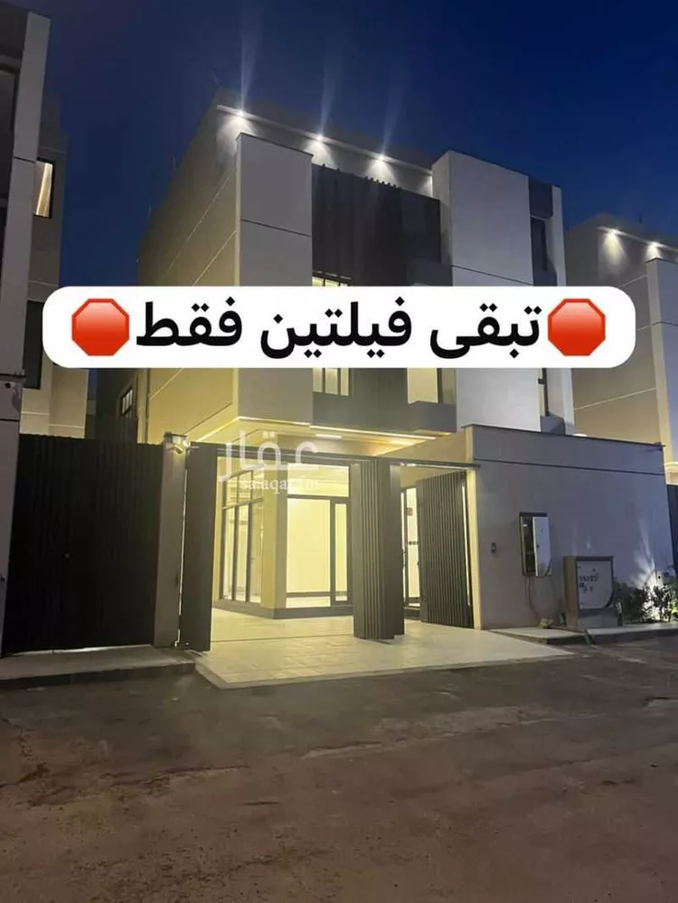 فيلا للبيع في شارع وادي الساحل, حي الرمال, مدينة الرياض, منطقة الرياض صورة 2