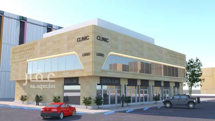 Hospital / health center for sale in Riyadh Ar Rawdah