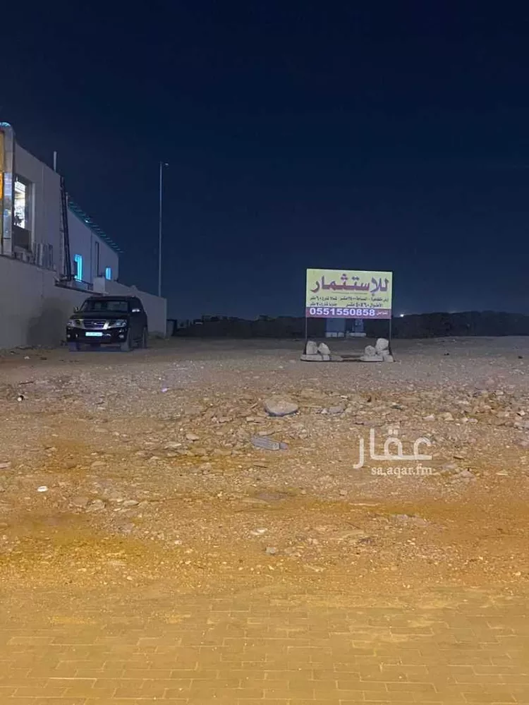 Land for Rent in Riyadh Dhahrat Laban