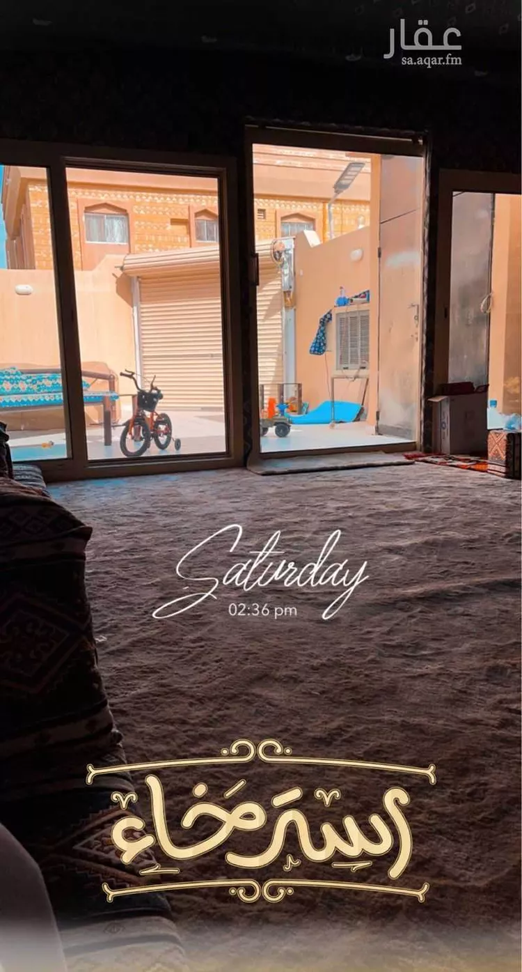 فيلا للبيع في شارع الوزان ، حي النسيم الغربي ، الرياض ، منطقة الرياض صورة 3