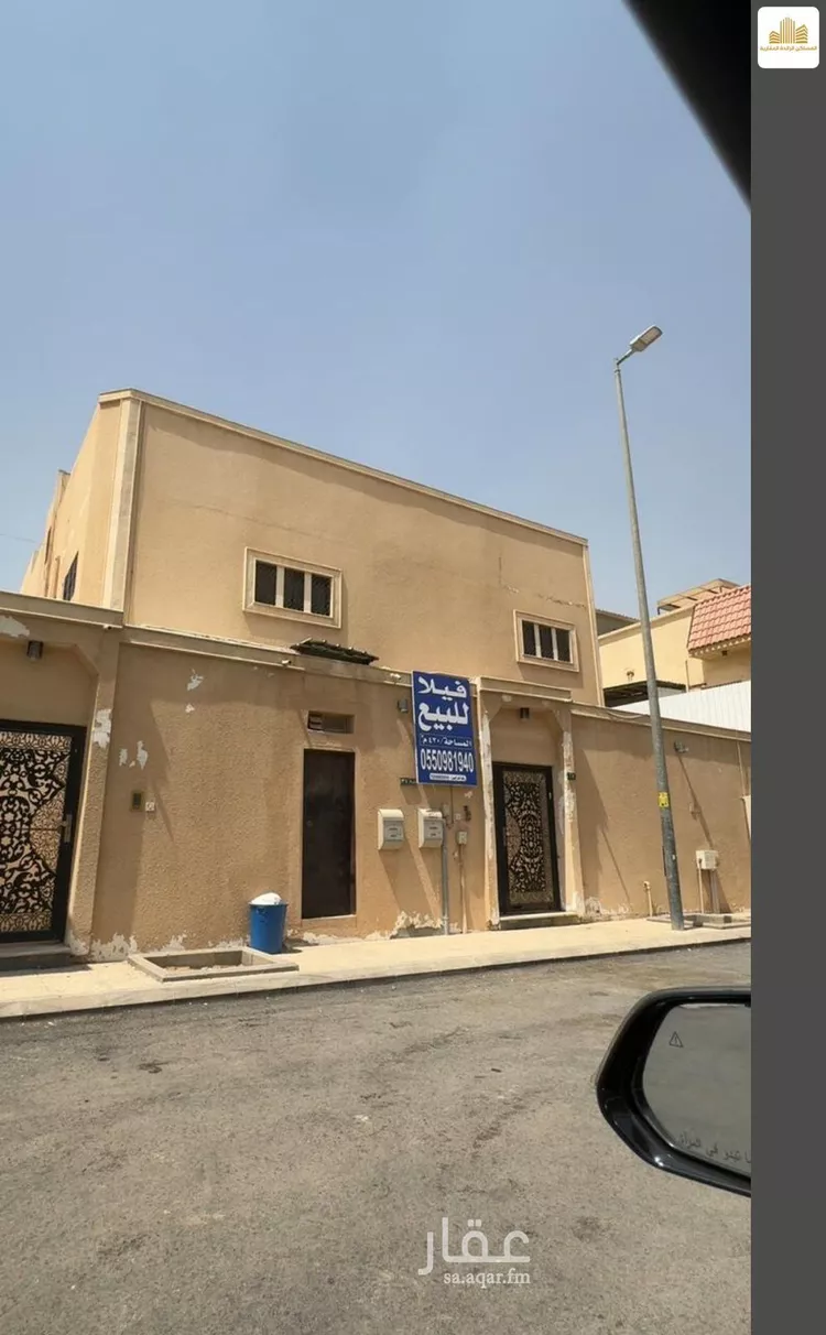 فيلا للبيع في شارع الملتهبه, حي شبرا, مدينة الرياض, منطقة الرياض صورة 3