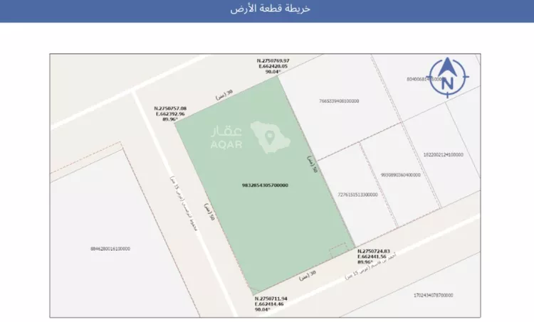 Land for Sale in Riyadh Al Arid صورة 2