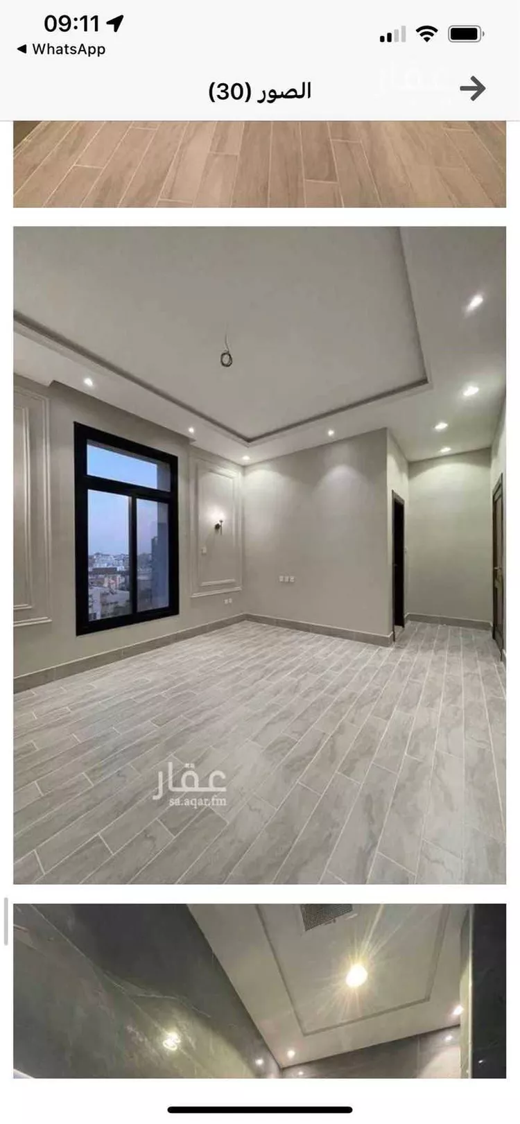 شقة للبيع في شارع ملا نيازي فرعي ، حي الصفا ، جدة ، جدة صورة 3