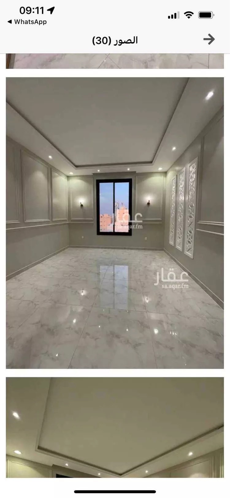 شقة للبيع في شارع ملا نيازي فرعي ، حي الصفا ، جدة ، جدة صورة 4