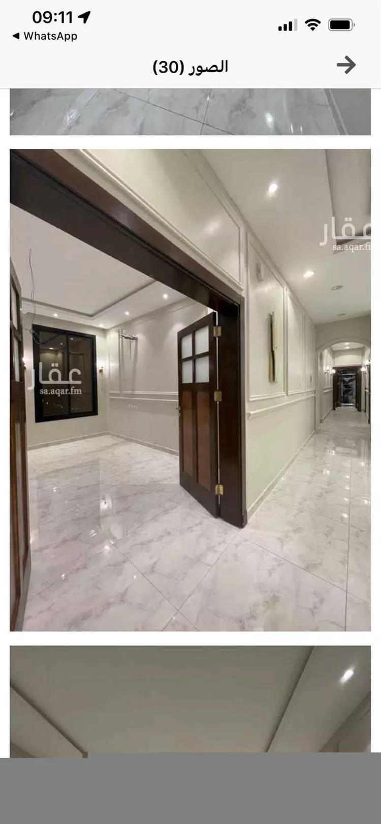 شقة للبيع في شارع ملا نيازي فرعي ، حي الصفا ، جدة ، جدة صورة 5