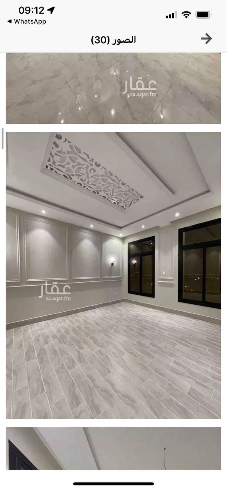 شقة للبيع في شارع ملا نيازي فرعي ، حي الصفا ، جدة ، جدة