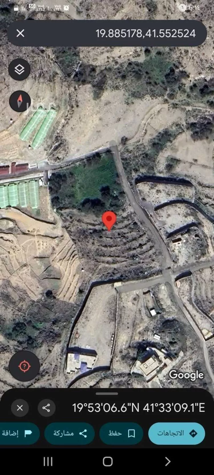 مزرعة للبيع في شارع أبي الفتح بن أبي القاسم, حي النور, مدينة بلجرشي, منطقة الباحة