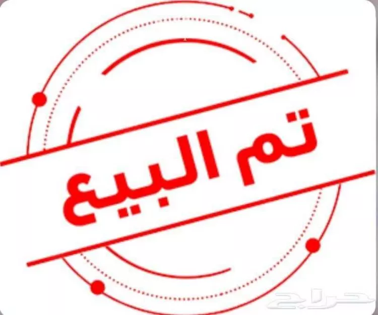 Villa for Sale in Al Jubail Al Fardus