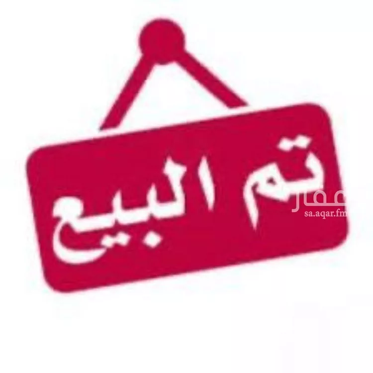 محل للبيع في شارع الملك عبدالله, حي الشفاء, مدينة عنيزه, منطقة القصيم