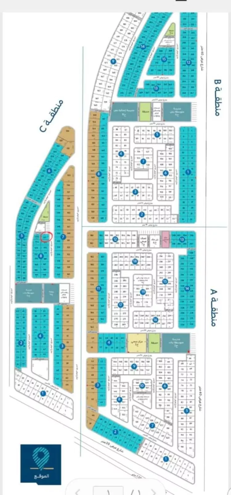 أرض للبيع في شارع البحر 799, حي البحر, مدينة الجبيل, المنطقة الشرقية