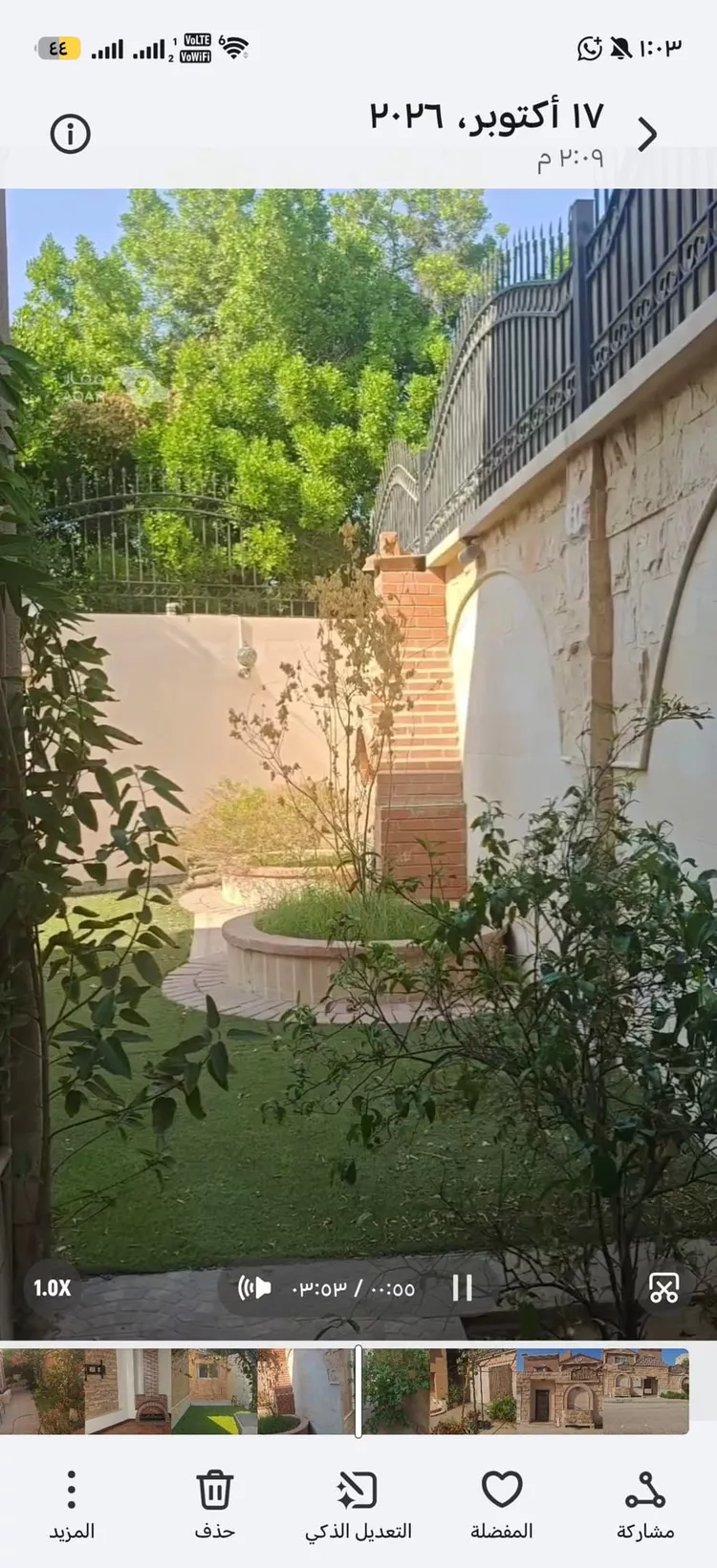 فيلا للبيع في شارع شـــارع الفـاروق 9, حي الفاروق الجنوبي, مدينة مدينه الجبيل الصناعيه, المنطقة الشرقية 9