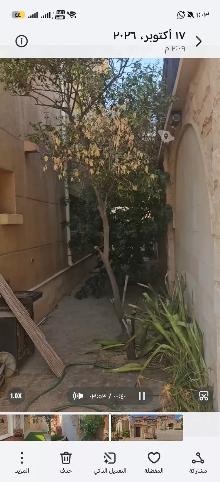فيلا للبيع في شارع شـــارع الفـاروق 9, حي الفاروق الجنوبي, مدينة مدينه الجبيل الصناعيه, المنطقة الشرقية صورة 5