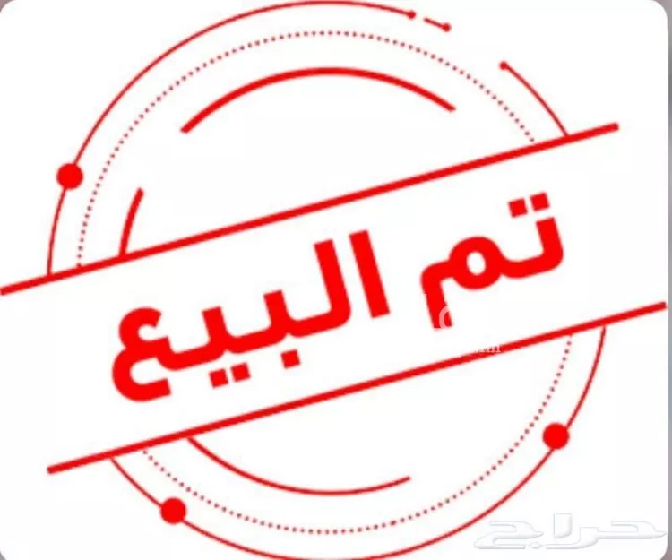 أرض للبيع في شارع العزيزية 98, حي العزيزية, مدينة الجبيل, المنطقة الشرقية