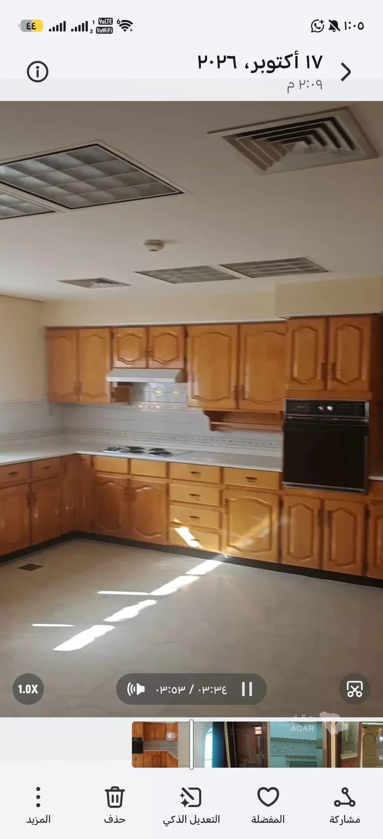 فيلا للبيع في شارع شـــارع الفـاروق 9, حي الفاروق الجنوبي, مدينة مدينه الجبيل الصناعيه, المنطقة الشرقية 27