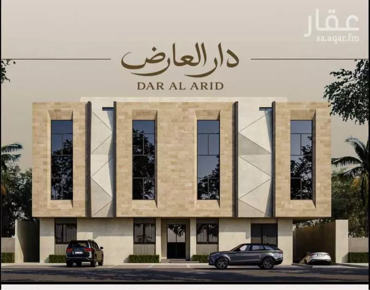 عمارة للإيجار في شارع عبدالله بن العاص, حي العارض, مدينة الرياض, منطقة الرياض