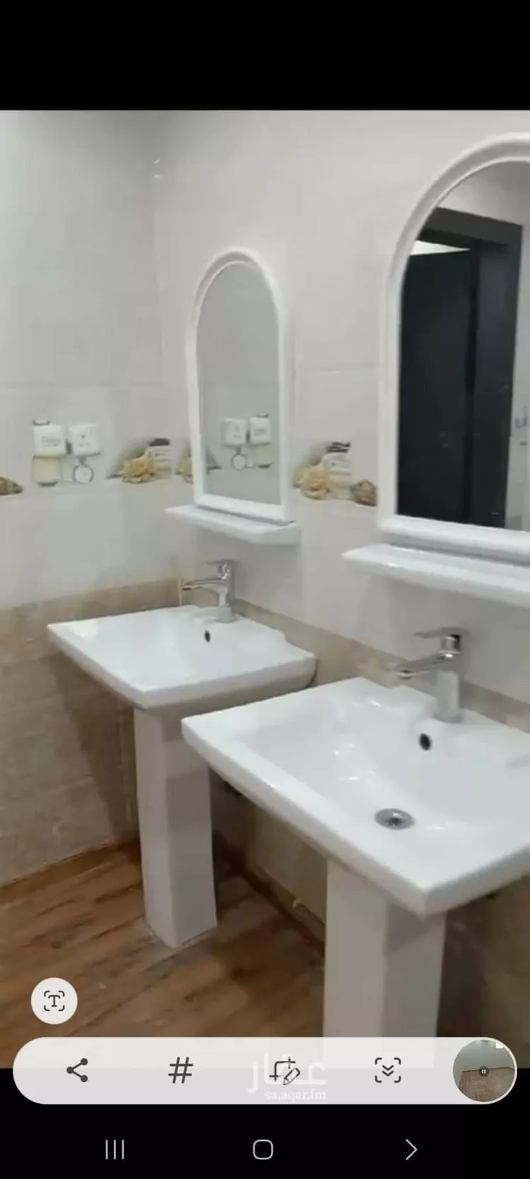 Apartment for Rent in Riyadh Tuwaiq صورة 3