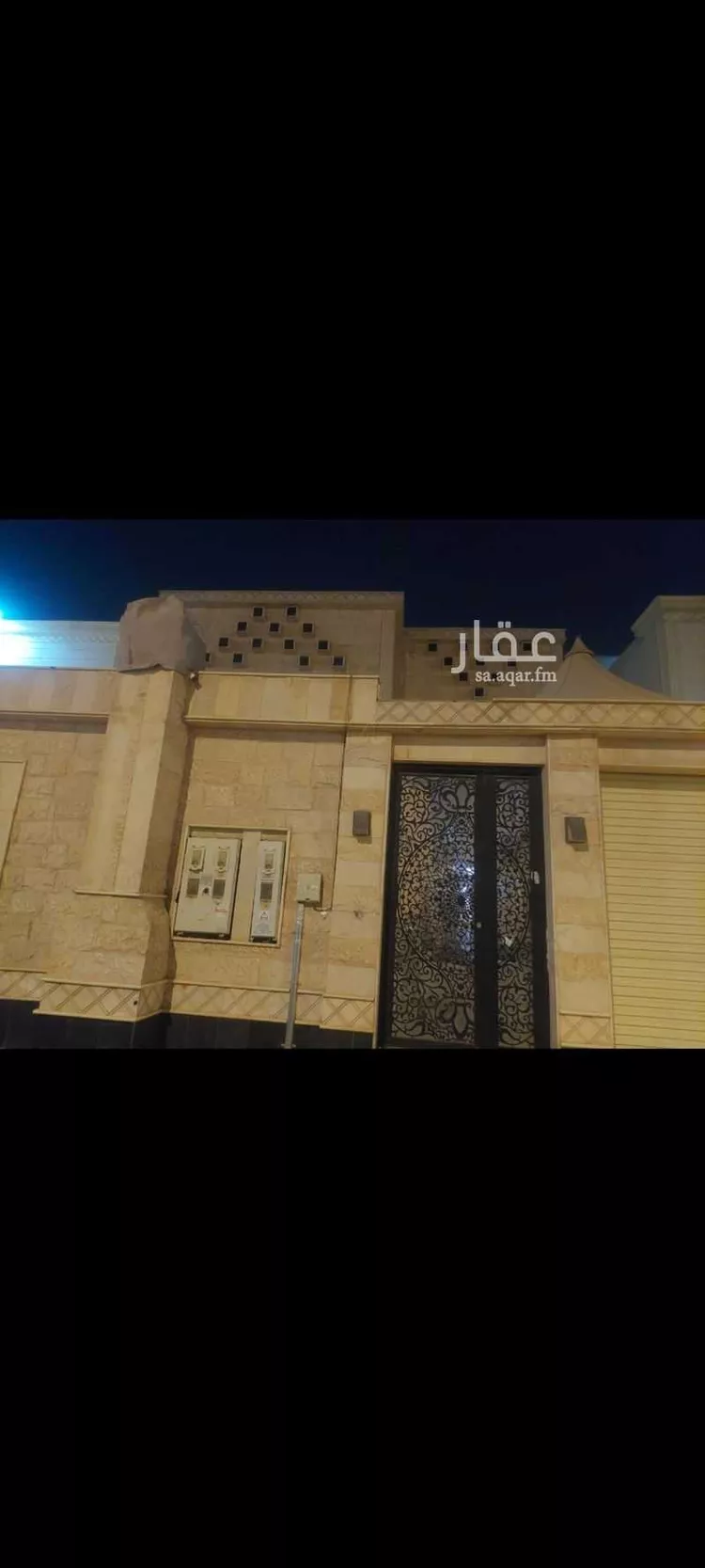 Villa for Rent in Riyadh Tuwaiq