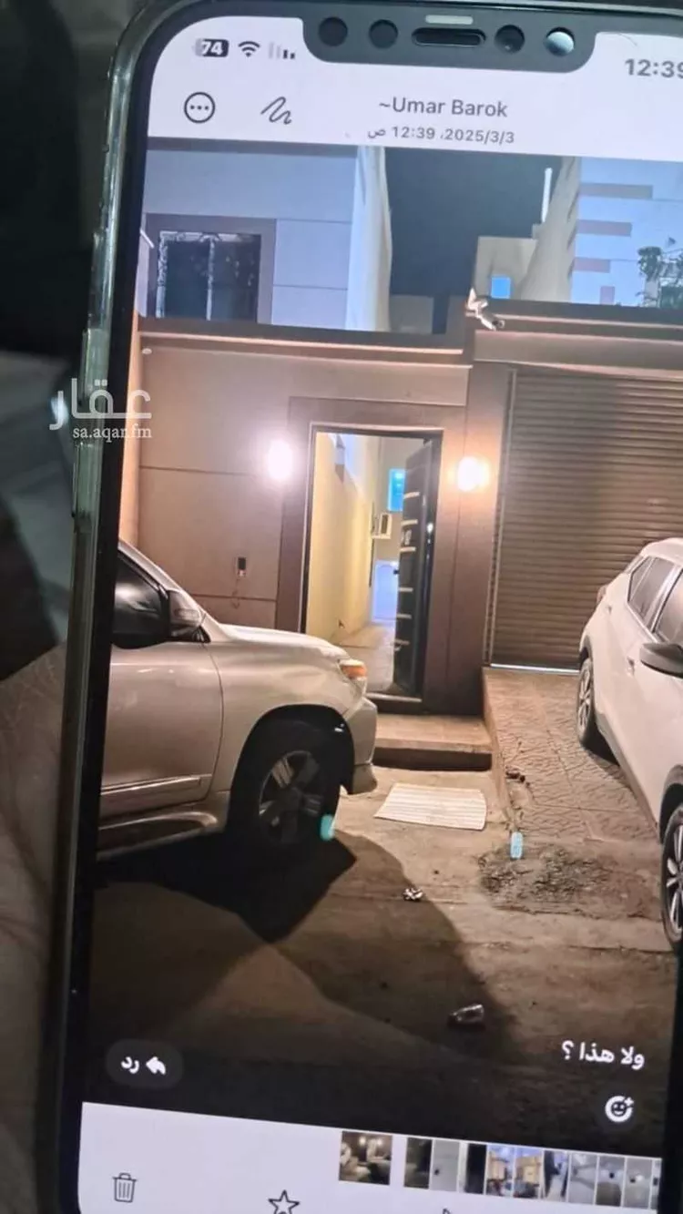 Villa for Rent in Riyadh Tuwaiq