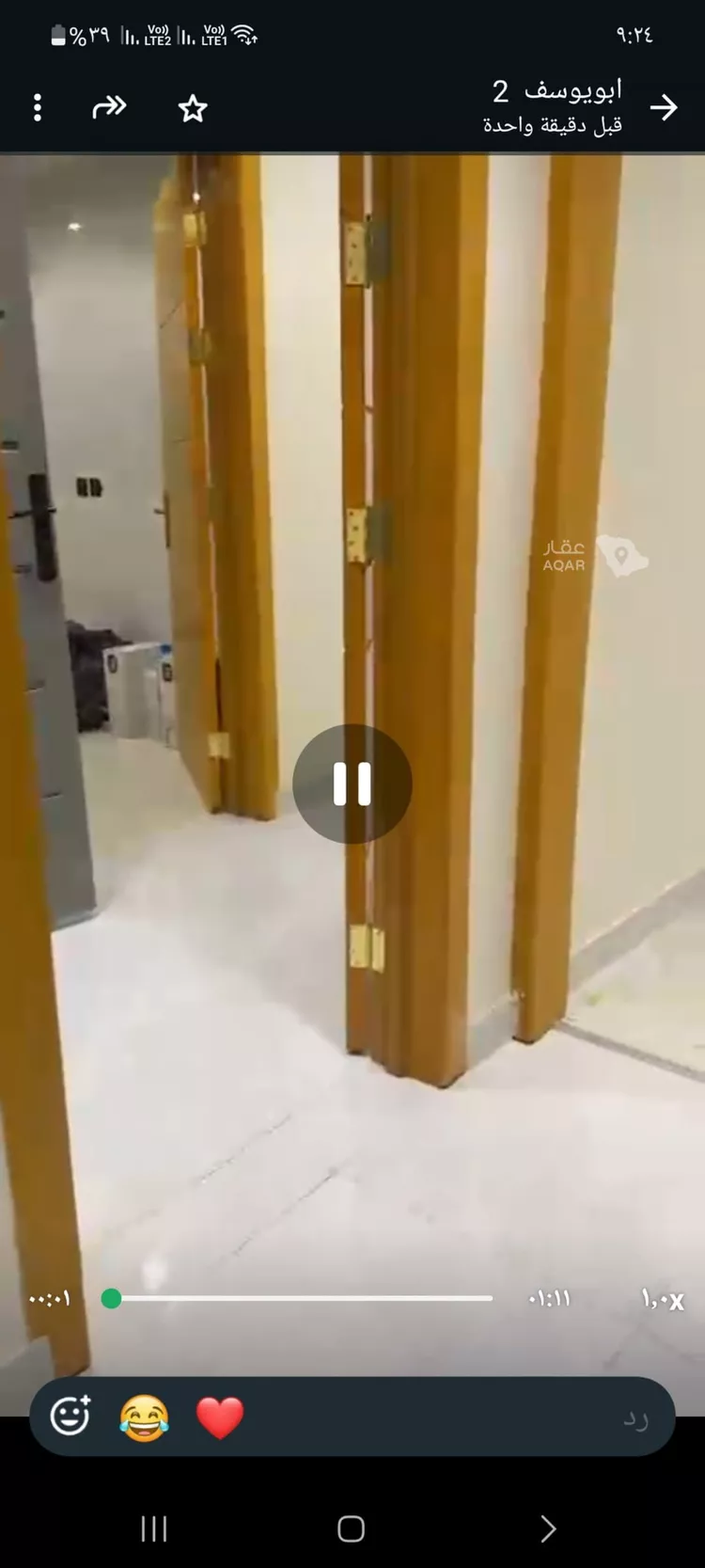 شقة للإيجار في شارع بدر بن عامر الهذلي, حي طويق, مدينة الرياض, منطقة الرياض